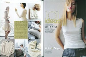 Marie Claire